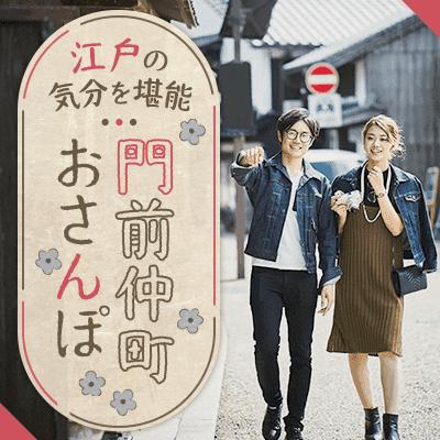 パーティーID:4487350の画像
