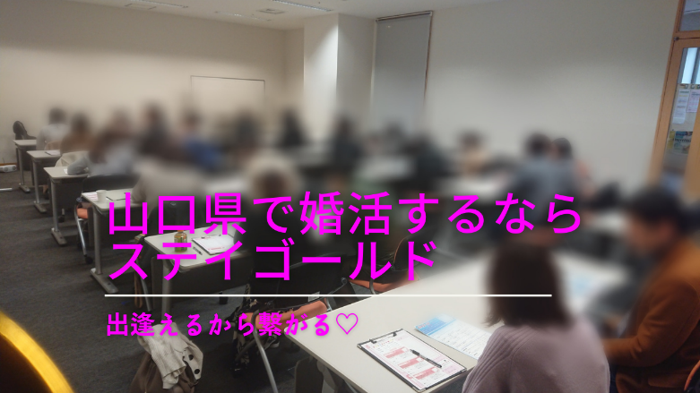 パーティーID:4487422の画像