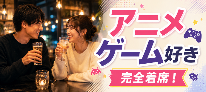 パーティーID:4487437の画像