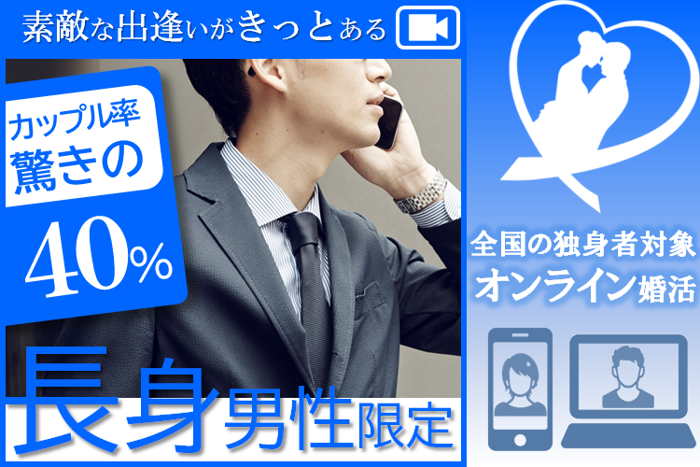 パーティーID:4487571の画像