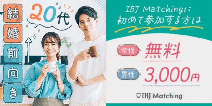 パーティーID:4488124の画像