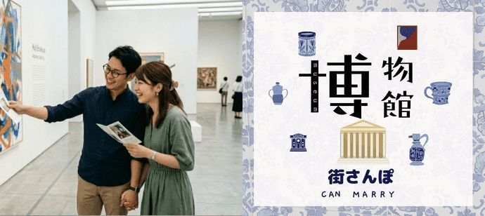 パーティーID:4488341の画像