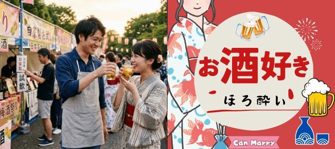 パーティーID:4488342の画像