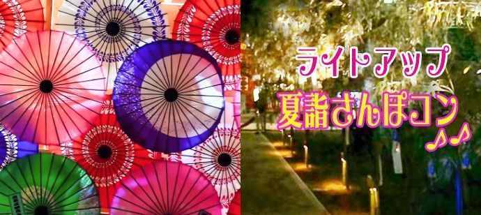 パーティーID:4488549の画像