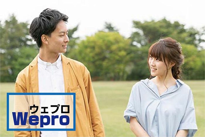 パーティーID:4488730の画像
