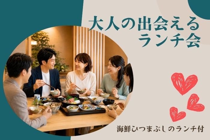 パーティーID:4488877の画像
