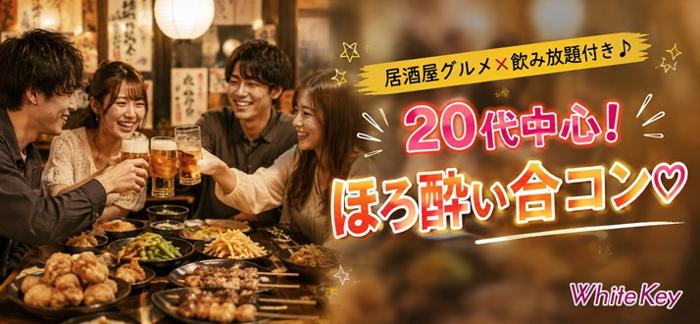 パーティーID:4488882の画像