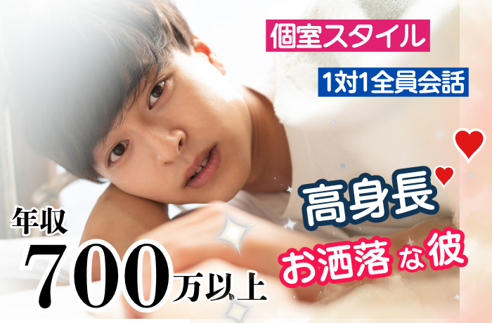 パーティーID:4489081の画像