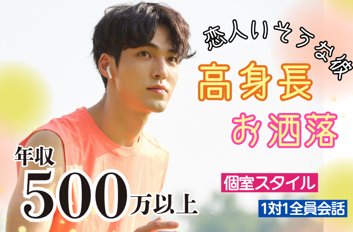 パーティーID:4489091の画像