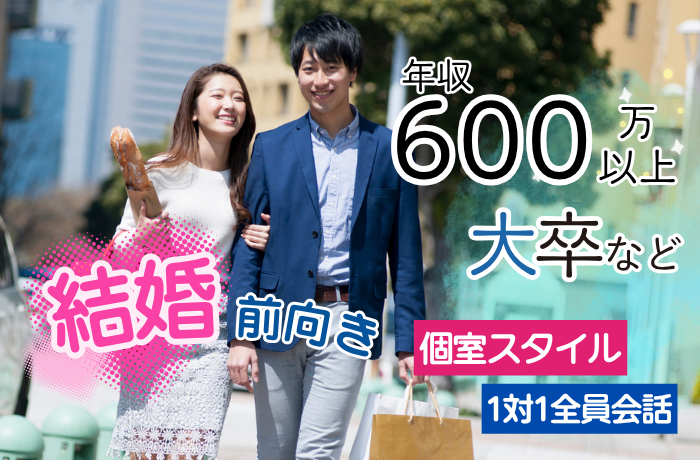 パーティーID:4489109の画像