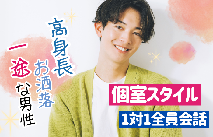パーティーID:4489174の画像