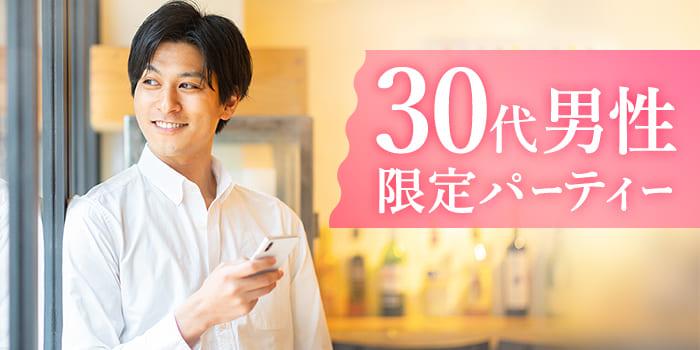 パーティーID:4489543の画像