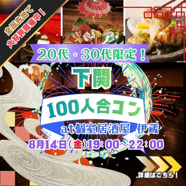 パーティーID:4489592の画像