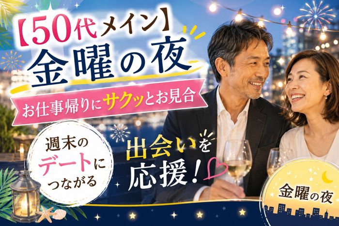 パーティーID:4489668の画像