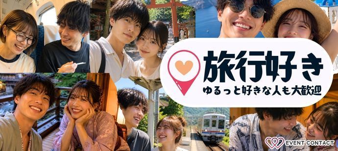 パーティーID:4489986の画像