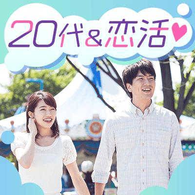 パーティーID:4490040の画像