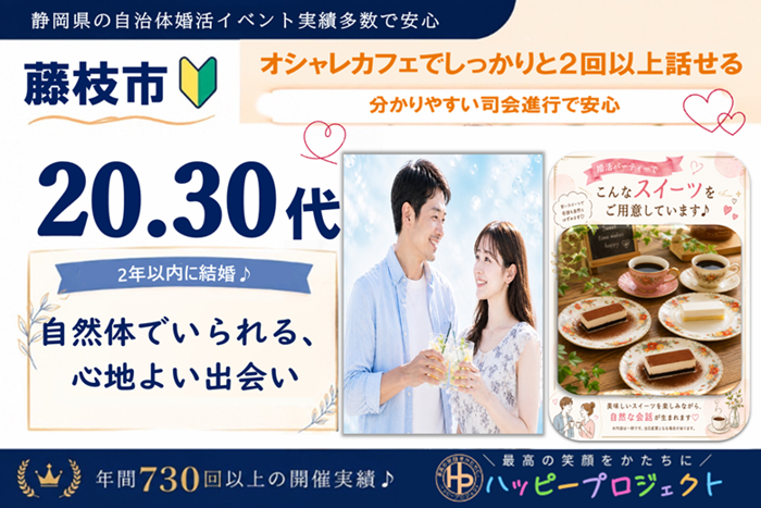 パーティーID:4490084の画像