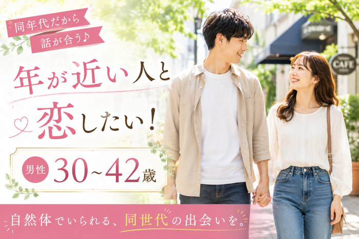パーティーID:4490192の画像