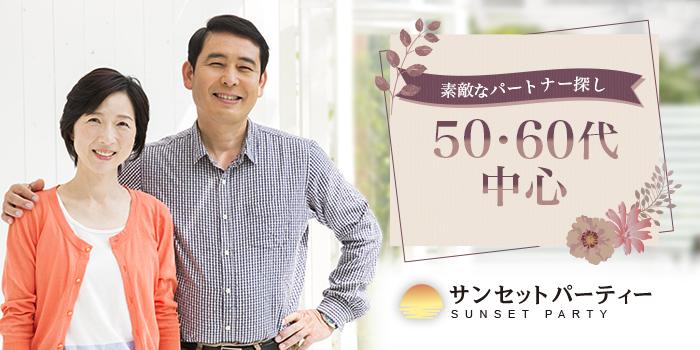 パーティーID:4490250の画像