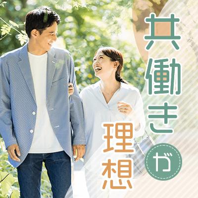 パーティーID:4490435の画像