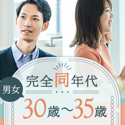 パーティーID:4490444の画像