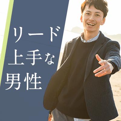 パーティーID:4490456の画像