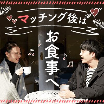 パーティーID:4490461の画像
