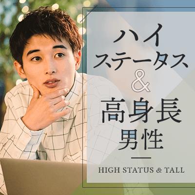 パーティーID:4490470の画像
