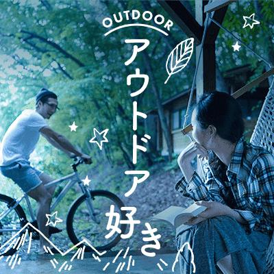 パーティーID:4490477の画像