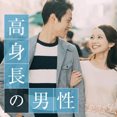 パーティーID:4490488の画像