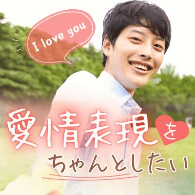 パーティーID:4490501の画像
