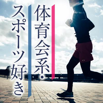 パーティーID:4490509の画像