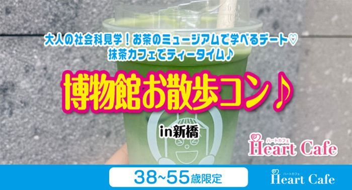 パーティーID:4490564の画像