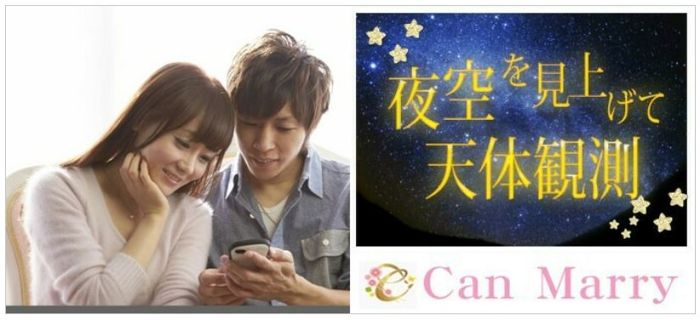 パーティーID:4490575の画像