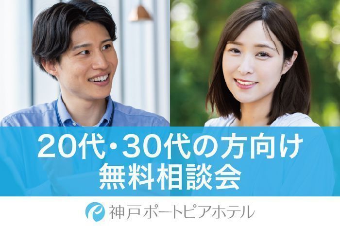 パーティーID:4490578の画像