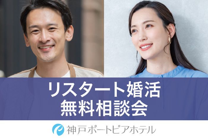 パーティーID:4490579の画像