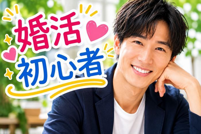 パーティーID:4490886の画像