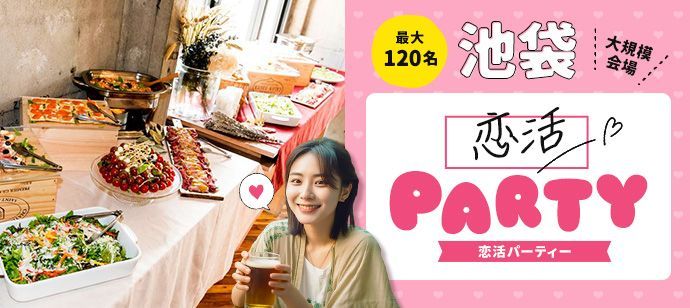 パーティーID:4491071の画像