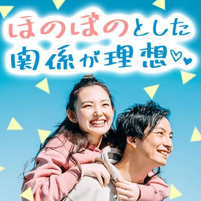 パーティーID:4491076の画像