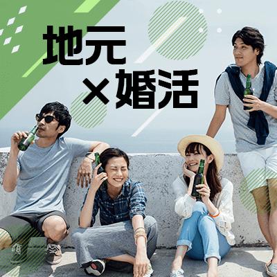 パーティーID:4491302の画像