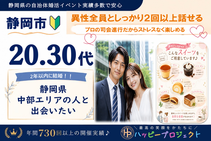 パーティーID:4491401の画像