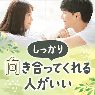 パーティーID:4491507の画像