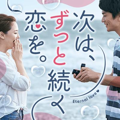 パーティーID:4491517の画像