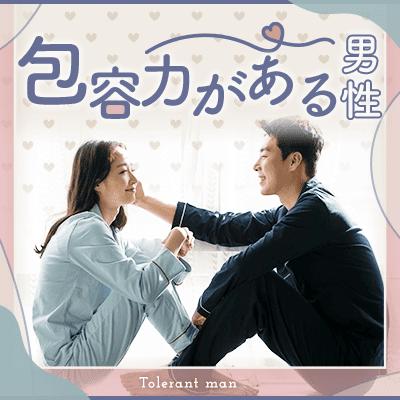 パーティーID:4491531の画像