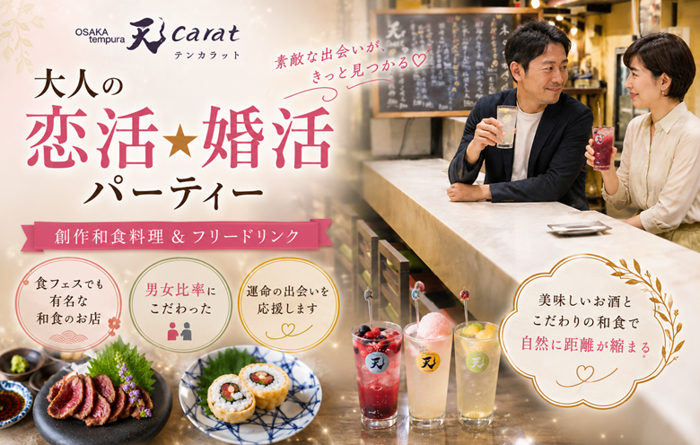 パーティーID:4491594の画像
