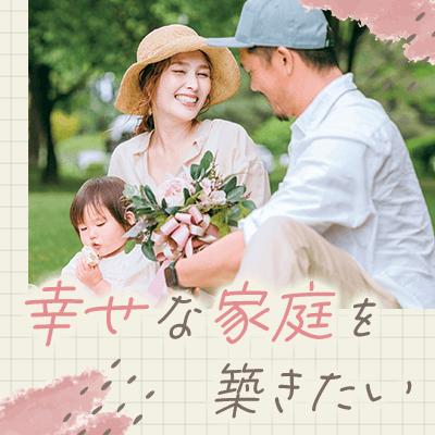 パーティーID:4491743の画像
