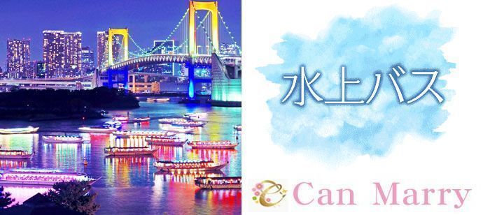 パーティーID:4492059の画像