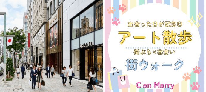 パーティーID:4492064の画像