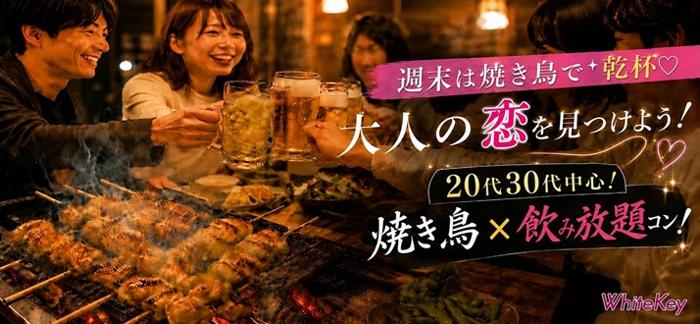 パーティーID:4492075の画像