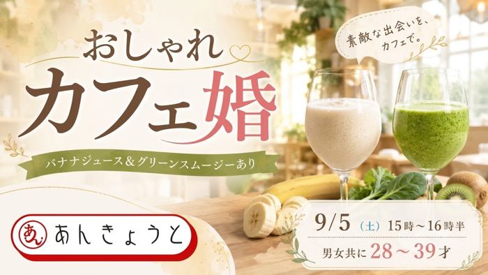 パーティーID:4492168の画像
